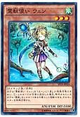 card_6880_series_15891_rarity_1_