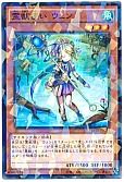 card_6880_series_15891_rarity_2_