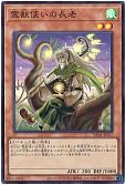 card_6881_series_1880_rarity_3_