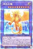 card_829