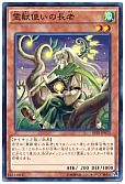card_6881_series_15891_rarity_1_