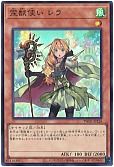 card_6882