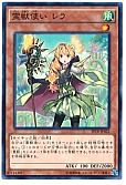 card_6882_series_15891_rarity_1_