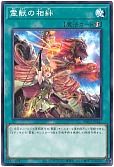 card_6883_