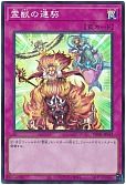 card_6884_series_1880_rarity_3_