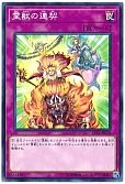 card_6884_series_11205_rarity_1_