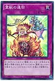 card_6884_series_15891_rarity_3_