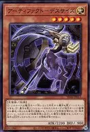 card_6890_