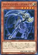 card_6890_series_10999_rarity_1_