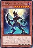card_833