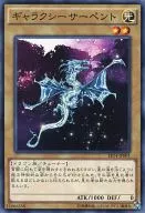 card_6902_series_16045_rarity_1_