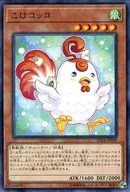 card_6906_series_10316_rarity_1_