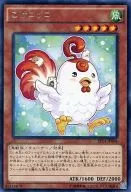 card_6906_series_16045_rarity_62_