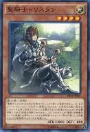 card_6916_