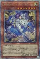 card_834_series_1581_rarity_408_