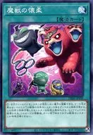 card_6935_