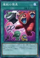 card_6935_series_10927_rarity_1_