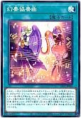 card_835