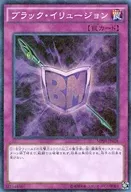 card_6941