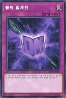 card_6941_series_15490_rarity_1_