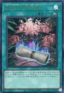 card_6947_series_2528_rarity_7_
