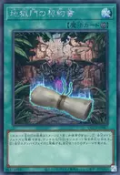 card_6947_
