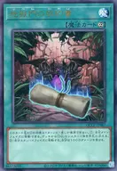 card_6947_series_2528_rarity_77_