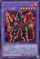 card_6953
