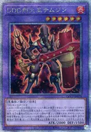 card_6953