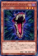 card_6954_
