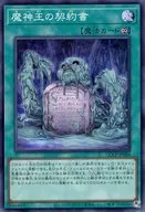 card_6959_