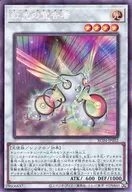 card_6967_series_5072_rarity_1299_