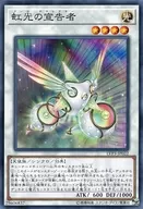 card_6967_series_7913_rarity_1_