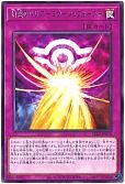 card_840