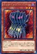 card_6971_series_16197_rarity_62_