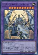 card_6973_