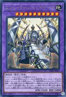 card_6973_series_11205_rarity_62_