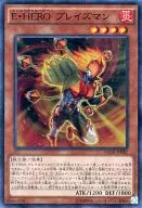 card_6975_series_16197_rarity_3_