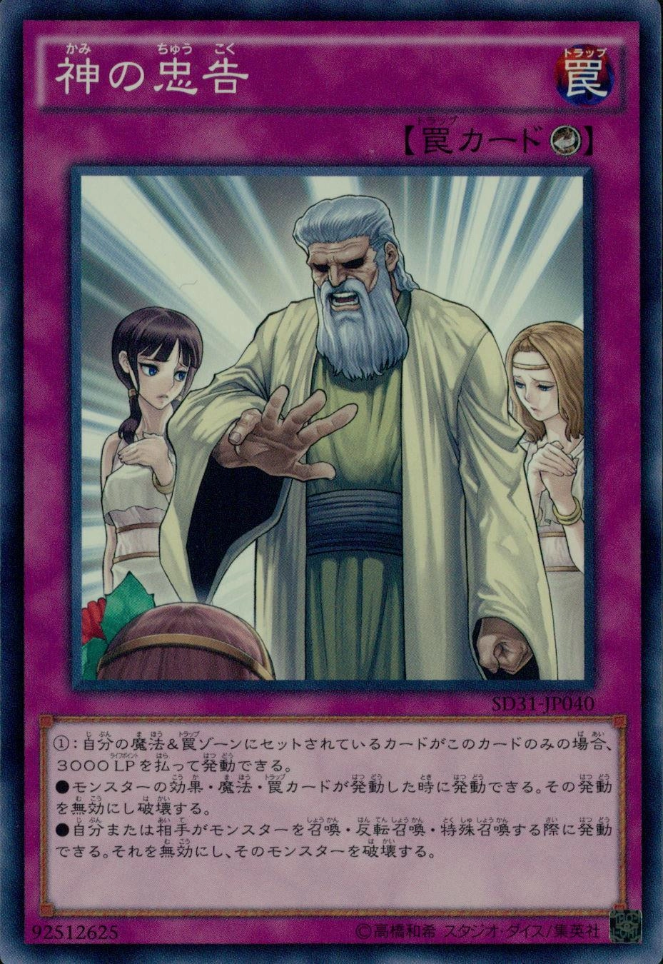 card_6982_