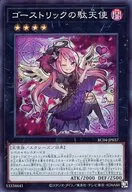 card_6999_