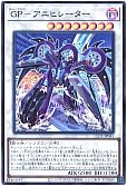 card_845