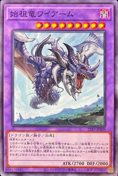card_7004_series_5885_rarity_1_