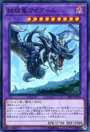 card_7004_series_10355_rarity_1_