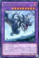 card_7004_series_16197_rarity_62_