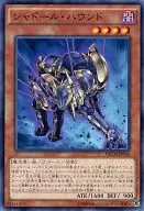 card_7005_series_16197_rarity_1_