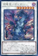 card_7006_