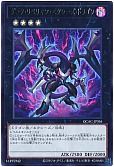 card_7008_series_2361_rarity_7_