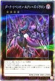 card_7008