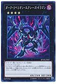card_7008_series_14195_rarity_3_