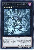 card_7008_series_16197_rarity_407_